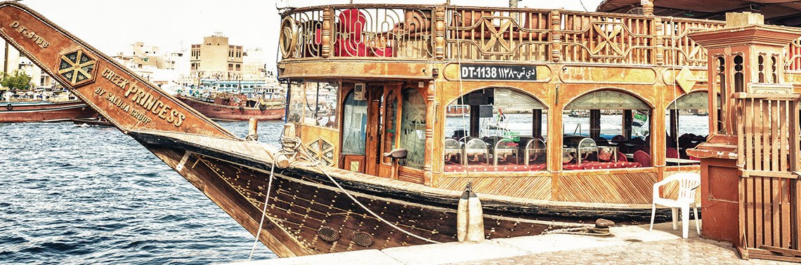 Dhow Cruise in UAE